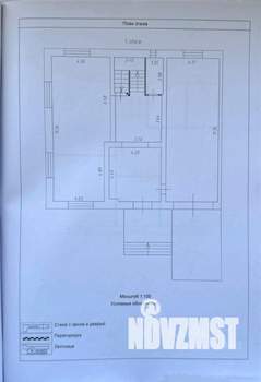 Таунхаус 450м², 2-этажный, участок 5 сот.  