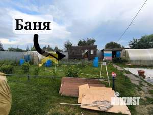 Дом 40м², 2-этажный, участок 5 сот.  