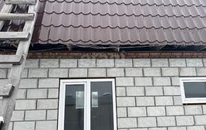 Дом 48м&sup2;, 2-этажный, участок 4 сот.  