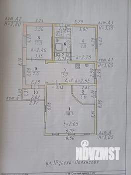 Дом 95м&sup2;, 1-этажный, участок 4 сот.  