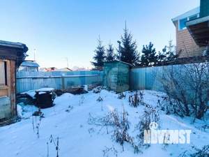 Дом 27м&sup2;, 1-этажный, участок 2 сот.  