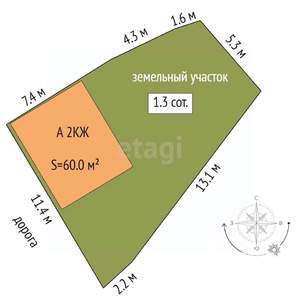 Дом 60м², 2-этажный, участок 2 сот.  