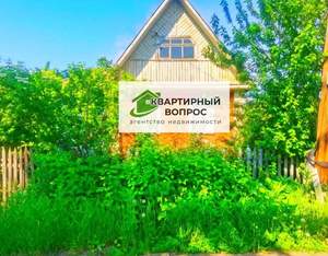 Дача 68м², 2-этажный, участок 6 сот.  