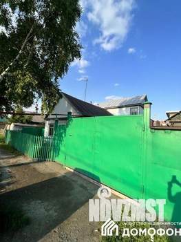 Дом 46м², 2-этажный, участок 4 сот.  