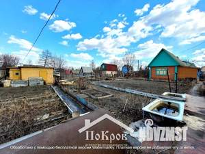 Дача 35м², 2-этажный, участок 7 сот.  