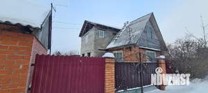 Дом 35м&sup2;, 1-этажный, участок 14 сот.  