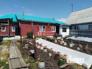 Дом 118м², 1-этажный, участок 5 сот.  