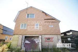 Дом 195м&sup2;, 3-этажный, участок 6300 сот.  