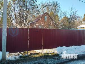 Дом 25м&sup2;, 2-этажный, участок 7 сот.  