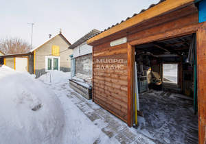 Дом 83м&sup2;, 1-этажный, участок 5 сот.  