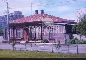 Дом 156м&sup2;, 1-этажный, участок 9 сот.  