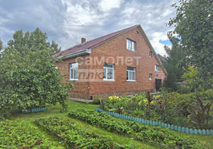 Дом 268м&sup2;, 2-этажный, участок 15 сот.  