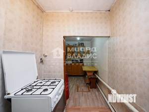 Дом 55м², 1-этажный, участок 3 сот.  