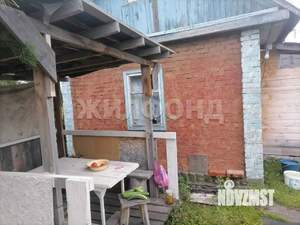 Дом 25м², 1-этажный, участок 617 сот.  