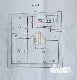 Коттедж 282м², 2-этажный, участок 3 сот.  