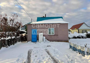 Дом 28м&sup2;, 1-этажный, участок 6 сот.  