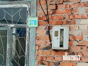 Дом 15м&sup2;, 1-этажный, участок 5 сот.  