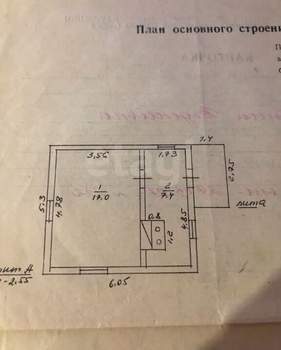 Дом 30м², 2-этажный, участок 5 сот.  