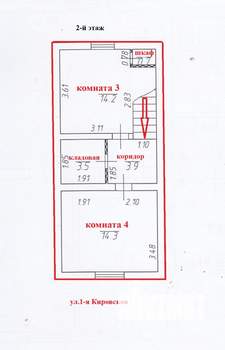 Дом 119м&sup2;, 2-этажный, участок 6 сот.  