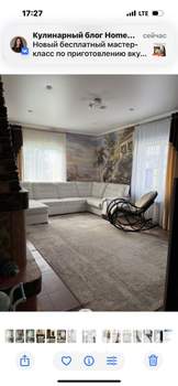 Дом 87м&sup2;, 1-этажный, участок 600 сот.  