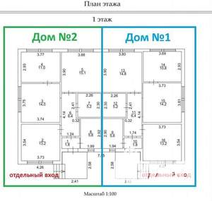 Таунхаус 153м², 1-этажный, участок 8 сот.  