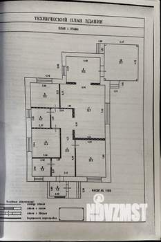 Коттедж 160м&sup2;, 2-этажный, участок 6 сот.  