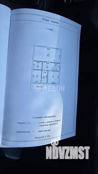 Дом 105м², 2-этажный, участок 8 сот.  