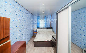 Дом 171м², 2-этажный, участок 6 сот.  