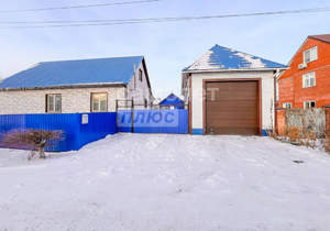 Дом 138м&sup2;, 2-этажный, участок 6 сот.  