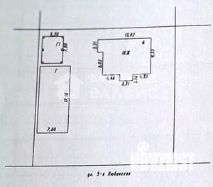 Дом 96м², 1-этажный, участок 13 сот.  