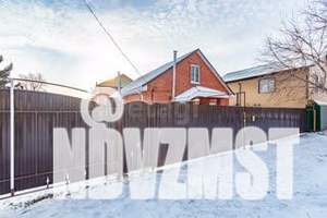 Дом 82м&sup2;, 1-этажный, участок 4 сот.  