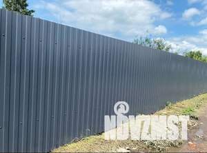 Дом 41м&sup2;, 2-этажный, участок 546 сот.  