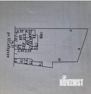 Дом 45м², 2-этажный, участок 6 сот.  