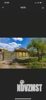 Дом 40м&sup2;, 1-этажный, участок 3 сот.  