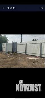 Дом 20м&sup2;, 2-этажный, участок 6 сот.  