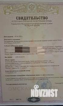 Дача 10м², 1-этажный, участок 5 сот.  