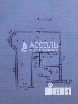 Коттедж 498м², 2-этажный, участок 11 сот.  