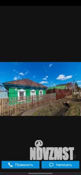 Дом 80м², 1-этажный, участок 3 сот.  