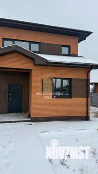 Дом 153м&sup2;, 2-этажный, участок 12 сот.  