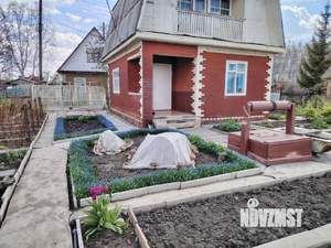 Дом 70м&sup2;, 2-этажный, участок 5 сот.  