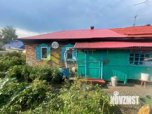 Дом 126м², 1-этажный, участок 3 сот.  