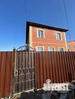 Дом 150м&sup2;, 2-этажный, участок 5 сот.  