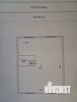 Дом 160м&sup2;, 2-этажный, участок 6 сот.  