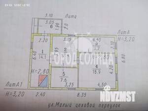 Дом 90м², 1-этажный, участок 5 сот.  