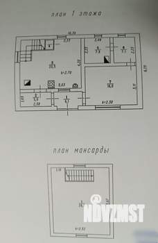 Дом 96м², 2-этажный, участок 15 сот.  