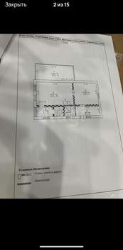 Дом 77м&sup2;, 2-этажный, участок 6 сот.  