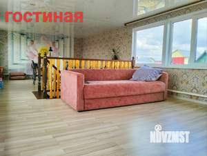 Дом 193м², 2-этажный, участок 4 сот.  