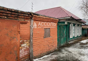 Дом 87м², 1-этажный, участок 4 сот.  