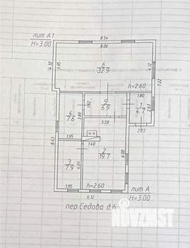 Дом 80м&sup2;, 1-этажный, участок 4 сот.  