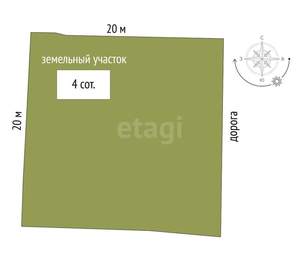 Дом 43м², 1-этажный, участок 2 сот.  